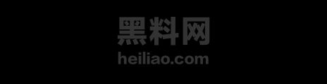 王鹤棣早期直播视频流出1